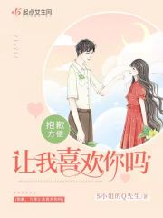 ��Ǹ����������ϲ������