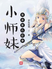 Сʦ�þ��Ǹ���ǰ��