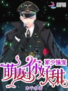 �����̰��ڶ���Ҷ�����꺭Ҷ����