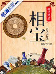 ����ع��и�Ů��Ҷ�����꺭Ҷ����