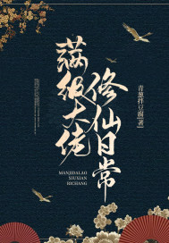 �������������ճ�