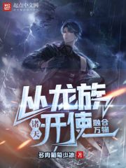 ���죺�����忪ʼ�ں�����