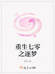 ���������ݷ���Ҷ��ܰ��С˵