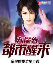 �º���Ϊ����������С˵