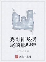 �����̰��ַ���ѩ��