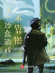 ���ɳ����Ϸ������