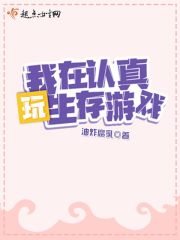 ŷ������������Ϸ쪱���