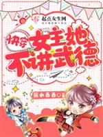 �촩Ů�������