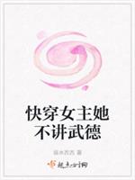 �촩Ů�����������