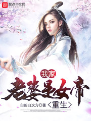 �Ҽ�������Ů������