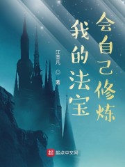 �ҵķ������Լ�����