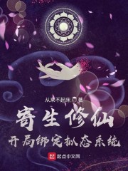 �������ɣ����ְ���̬ϵͳ