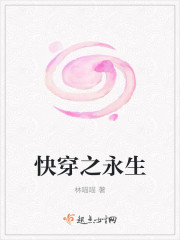 �촩֮����