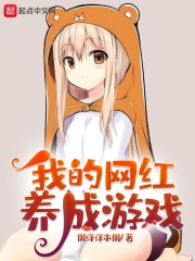 �ҵ�����������Ϸ