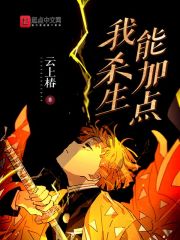 ��ɱ���ܼӵ�