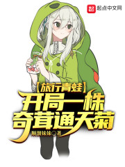 �������ܣ�����һ������ͨ���