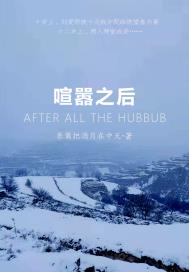 ����֮��