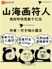 ɽ��������