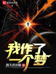 ������һ����