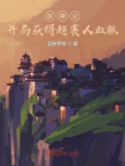 ����ǣ����ֻ�ó�����Ѫ��