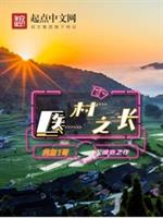 ������壬ҽ��Զ��