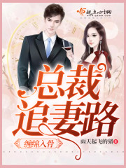 ������ǣ��ܲ�׷��·