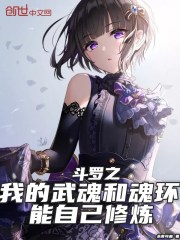 ����֮�ҵ����ͻ껷���Լ�����