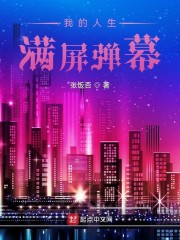 �ҵ�����������Ļ