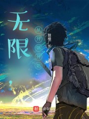 ���ޣ��ӿ��˿�ʼ