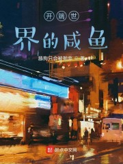 �ӿ��˿�ʼ����������