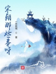 �γ���Щ��ѽ