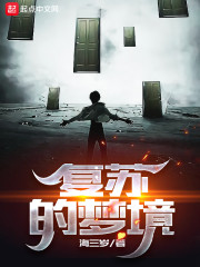 ���յ��ξ�