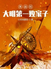 ���ɼ񣺴�����һ�ܼ���