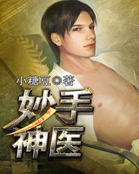 ������ҽ