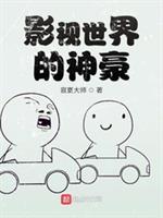 Ӱ����������