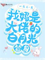 �����Ǵ��еİ��¹�����