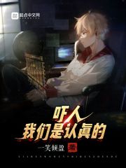 ���ˣ������������