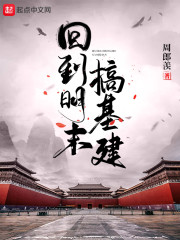 �ص���ĩ�����