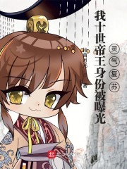 ��ʮ���������ݱ��ع⣬��������