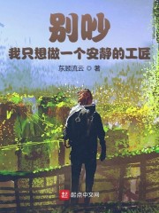 �𳳣���ֻ����һ�������Ĺ���