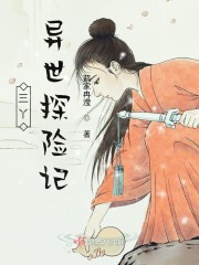 ��Ѿ����̽�ռ�