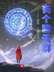 л�����������£�բ������Ⱥ