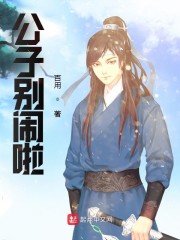 ���ӱ�������