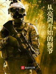 ���죬��������ʼ�ĵ�ү