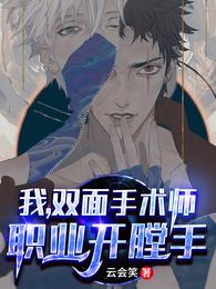 �ң�˫������ʦ��ְҵ������