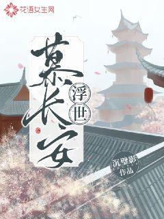 ����Ľ����