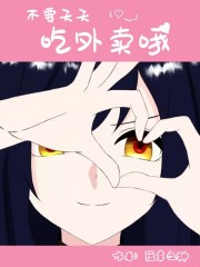 ��Ҫ����������