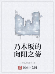 ��ľ�������֮��