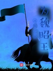 ս��֮��Ϊκ����