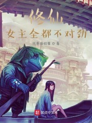 ���ɣ�Ů��ȫ�����Ծ�